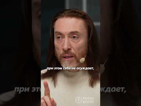 🕉 КАК НАЙТИ СВОЕГО ЧЕЛОВЕКА? #имрамкрийя