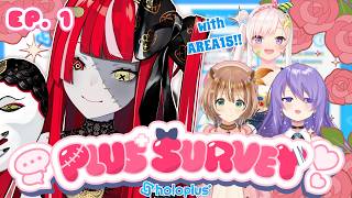 【PLUS SURVEY - holoplus】 Episode 1: WHICH OF AREA15 KNOWS FANS BEST?? 