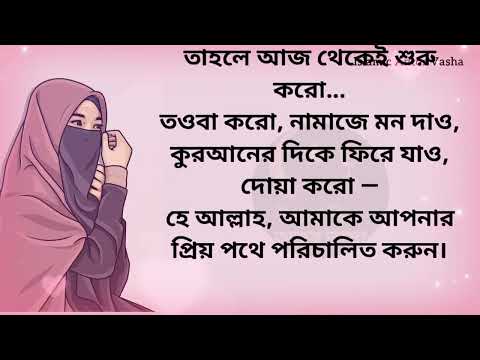 NARK Official Hindi Movie 2025 Ranbir Kapoor Anil Kapoor Sanjay Dutt New Hindi Movie 2025