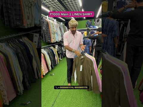 ₹1000 Main 2 LINEN SHIRT #diwalisale #Linenshirt #Wholesaleshirt #Cottonshirt #Importedjeans #Shorts