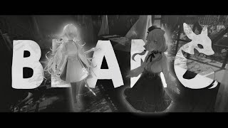 《 GAME_𝗕𝗹𝗮𝗻𝗰_Archive.exe 》Co-Unit : 言のハ × 月白累 ─ joint exploration reco