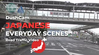 【Car Driving】AEON Mall Tsuchiura ~ Hitachino-Ushiku Station, Ibaraki P