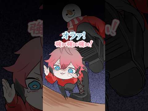 【MADTOWN】赤城ウェンがちっちゃくなっちゃった！エビオはおっきくなっちゃった？！【STPR／にじさんじ】