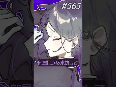 thumbnail_1ZJHxN8vE74
