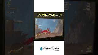 最強モニターが発売されました。　#PR #ゲーミングモニター #shots