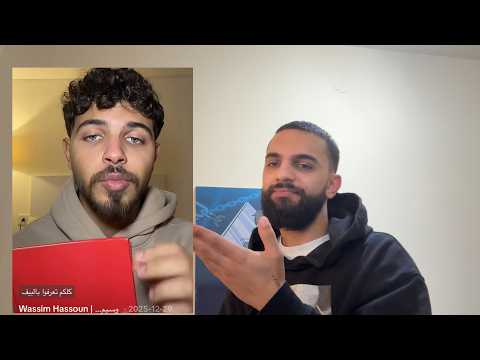REACTING TO WASSIM HASSOUN
