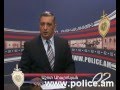 02 Armenian Police February 14, 2013 thumbnail