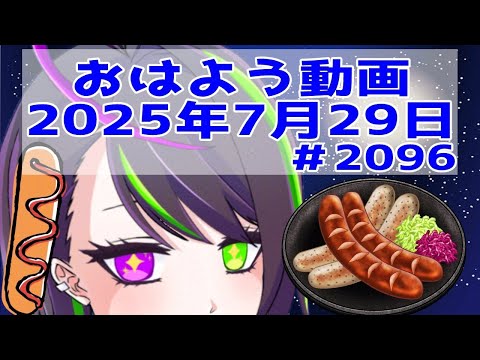 thumbnail_1ZQzsySGEr0