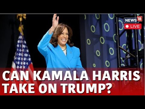 Kamala Harris LIVE | Harris To Headline AKA Sorority Convention LIVE | Joe Biden | Trump News | N18G