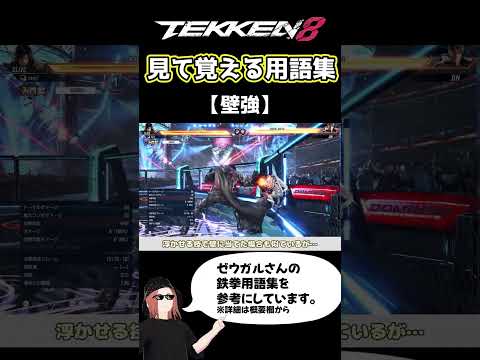 thumbnail_1ZT84KGyNGE