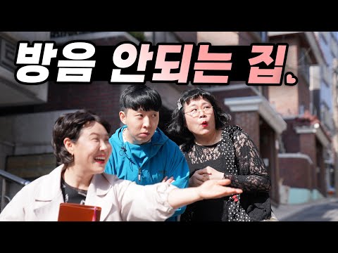 일단 계약금 부터 넣어