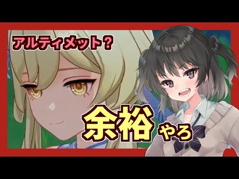 thumbnail_1ZbGjzcCosc