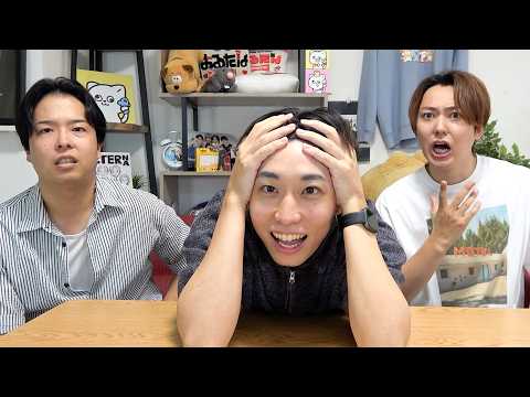 兄に黙っていた事があります。。。