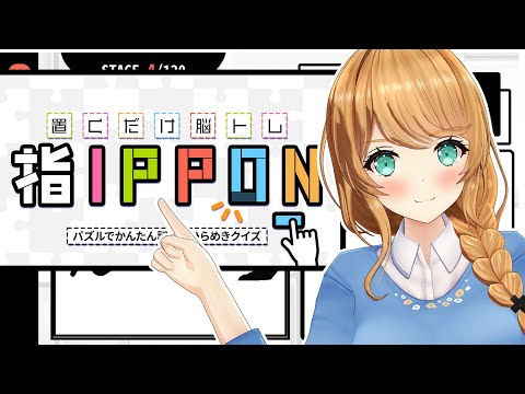 クレア - Vtuberデータベース｜Vtuber post【ブイチューバーポスト】