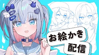 久々のワンドロじゃい！