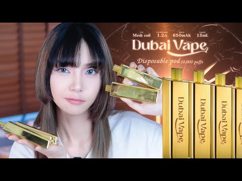 DubaiVape|Ep.4หมื่นคำใช้ได