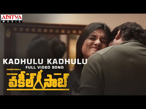 Rakul Preet Singh Sex Videos Fuck - KadhuluKadhuluâ€‹ Full Video Song - VakeelSaab | Pawan Kalyan, Shruti H |  thebetterandhra.com