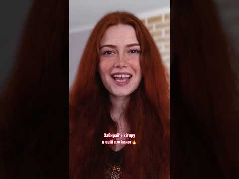 @AIMUSICUA1 Пляшка азнаурі 🍷💃🏻