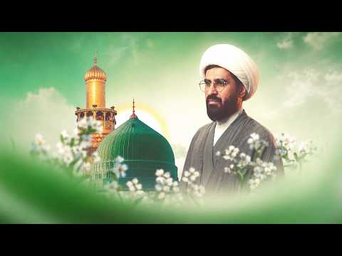 المجلس الأسبوعيمولد النبي الأكرم (ص) وحفيده الإمام الصادق (ع) | الخطيب الشيخ محمد المدوب