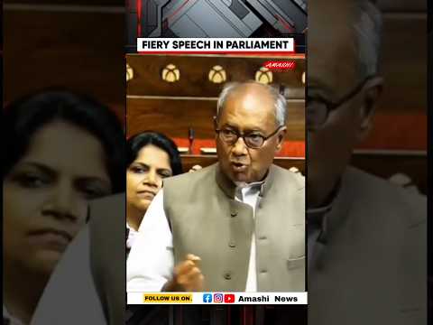 Fiery speech in Parliament || Digvijay Singh's Fiery speech in Parliament. #trendingshorts #ytviral
