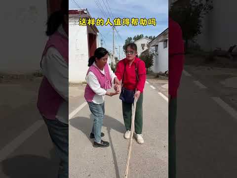 #funny #lifeisbutadream #funnycomedymovies #whowillbemylifepartnerta #funnymovies #newcomedy