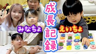 動画サムネイル