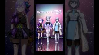 これはもう三姉妹🫶🏻Duck Crazyやってみた🐥 @asanoshimaiproject @Ratio_Yuires ​⁠ ​⁠ #Vt