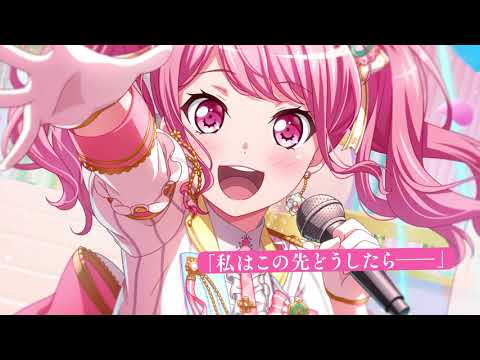 Pastel＊Palettes バンドストーリー3章予告MOVIE