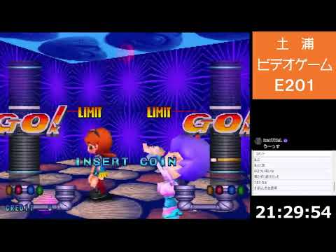 thumbnail_1_j-UbydFVo