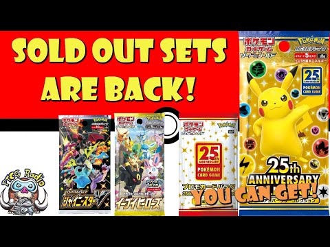 Pokemon TCG News