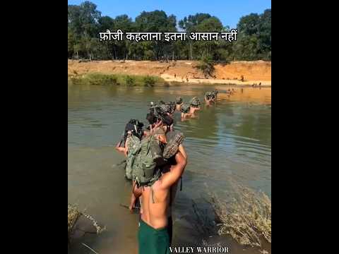 फ़ौजी कहलाना इतना आसान नहीं, some where in chhattisgarh #army #ssbphysical  #military #ssbgd