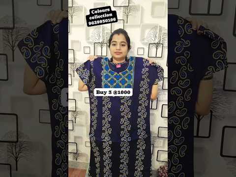 9629930106 Colours collection #shakthifashionstudio#kaftan #nighty #cottonnighty #shorts #nightysale