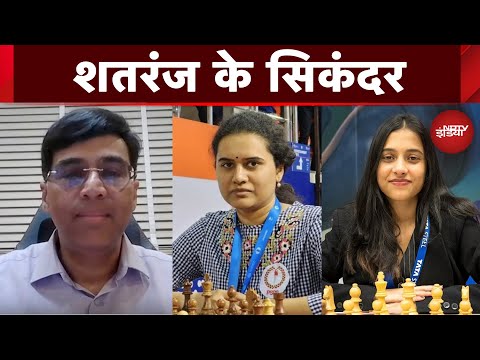 Vishwanathan Anand ने खोला राज़! कैसे तैयार की भारत की 'Golden Generation'? | Chess | EXCLUSIVE