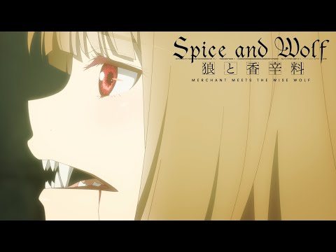 Holo’s Magical Wolf Transformation Sequence | Spice and Wolf: MERCHANT MEETS THE WISE WOLF