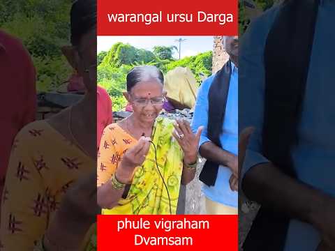 bc #youtubeshorts #trending #viral #shorts