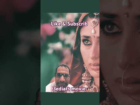 2Dec24 सिर्फ लोगो के डर से पिया तूने इस गधे से शादी करोगी !#ytshorts #short  #shortsfeed #shorts #yt