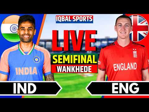 LIVE: IND vs ENG T20 World Cup | Iqbal Sports | India vs England Live | Live Cricket Match Today