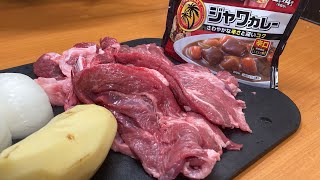 牛タンサガリと牛スジのゴリトロカレーとチート装備で炊かれた銀シャリをハイボールでキメるだけの動画