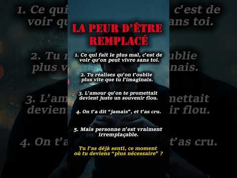 Pourquoi on a peur d’être remplacé
