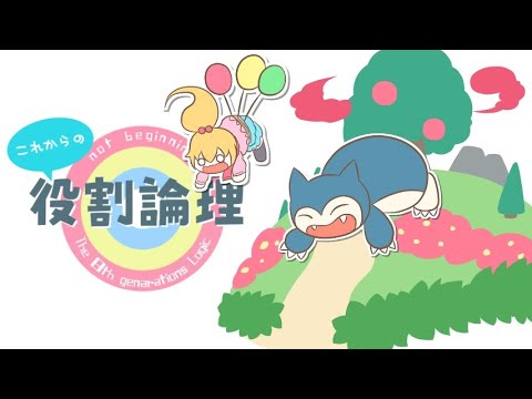 まののノちゃんねるの最新動画 Youtubeランキング