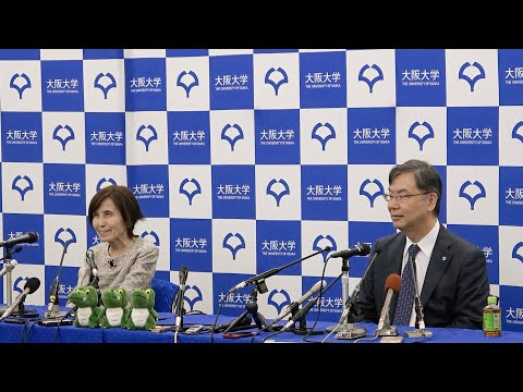 【ロングバージョン】二人三脚で研究「苦労が形に」　坂口特任教授夫妻が会見　ノーベル賞決定受け・大阪大
