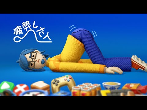ニュースの動画サムネイル - 疲弊した人
