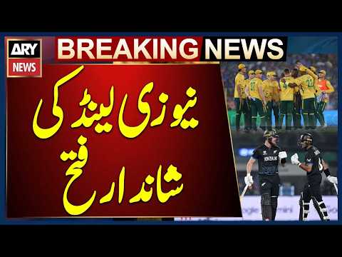 New Zealand crush South Africa to reach T20 World Cup 2026 final