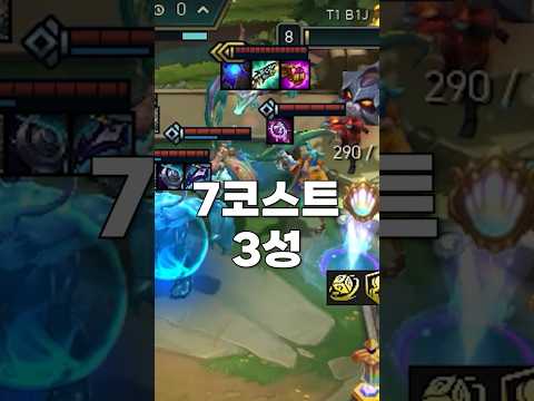 그 녀석은 우리 중 최약체였지