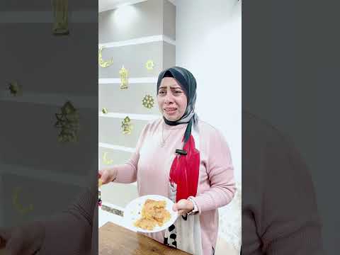 لما اجي اكل حلو في رمضان😂😂#ramadanwithyoutube