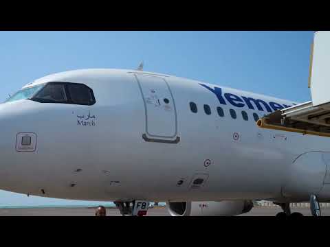 للمشاركة في قمة المناخ.. طارق صالح يغادر في أولى رحلات الخطوط الجوية اليمنية من مطار المخا الدولي