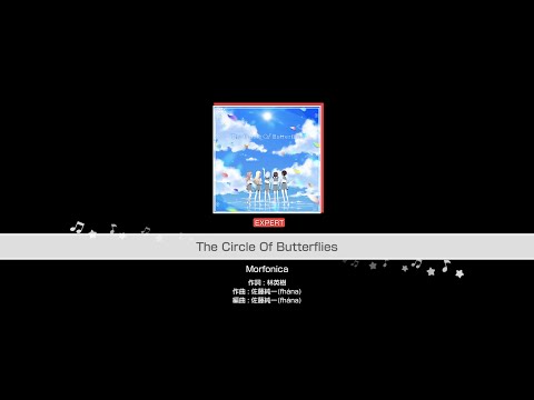 『The Circle Of Butterflies』Morfonica(難易度：EXPERT)【ガルパ プレイ動画】
