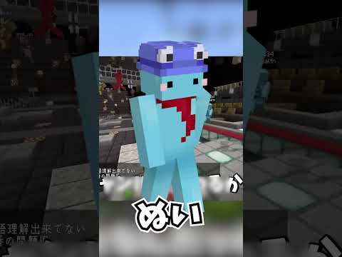 将来真っ暗 中卒参加勢３選 #50人クラフト #マイクラ #マインクラフト #kun