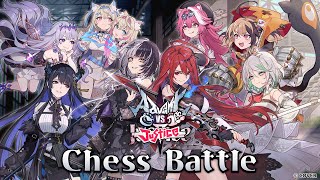 Advent VS Justice: Chess Battle【#AdVSJus】