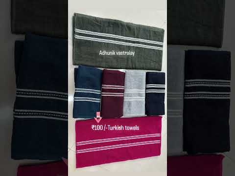 Adhunik vastralay #new#fashion #towel#soft#viral